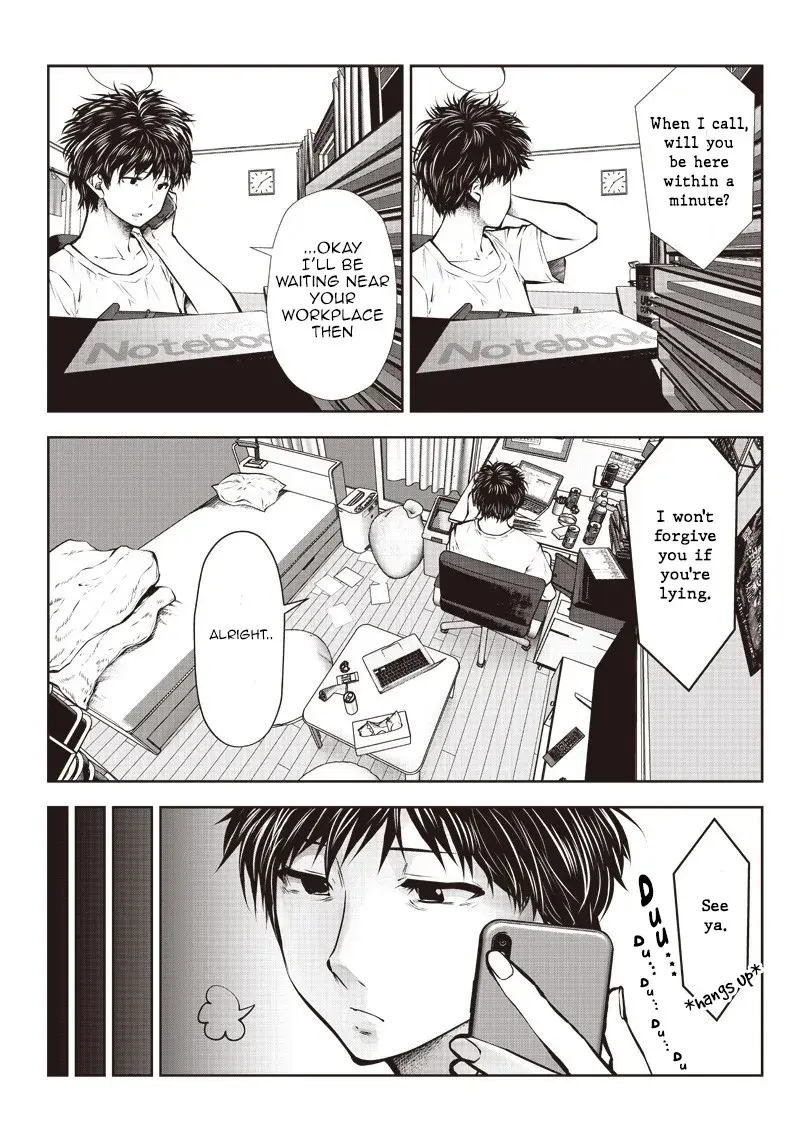 Kou Iu No Ga Ii — Chapter 1.1 — Page 6