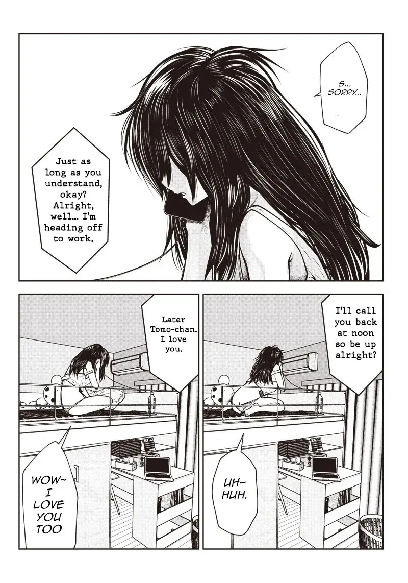 Kou Iu No Ga Ii — Chapter 1.1 — Page 11