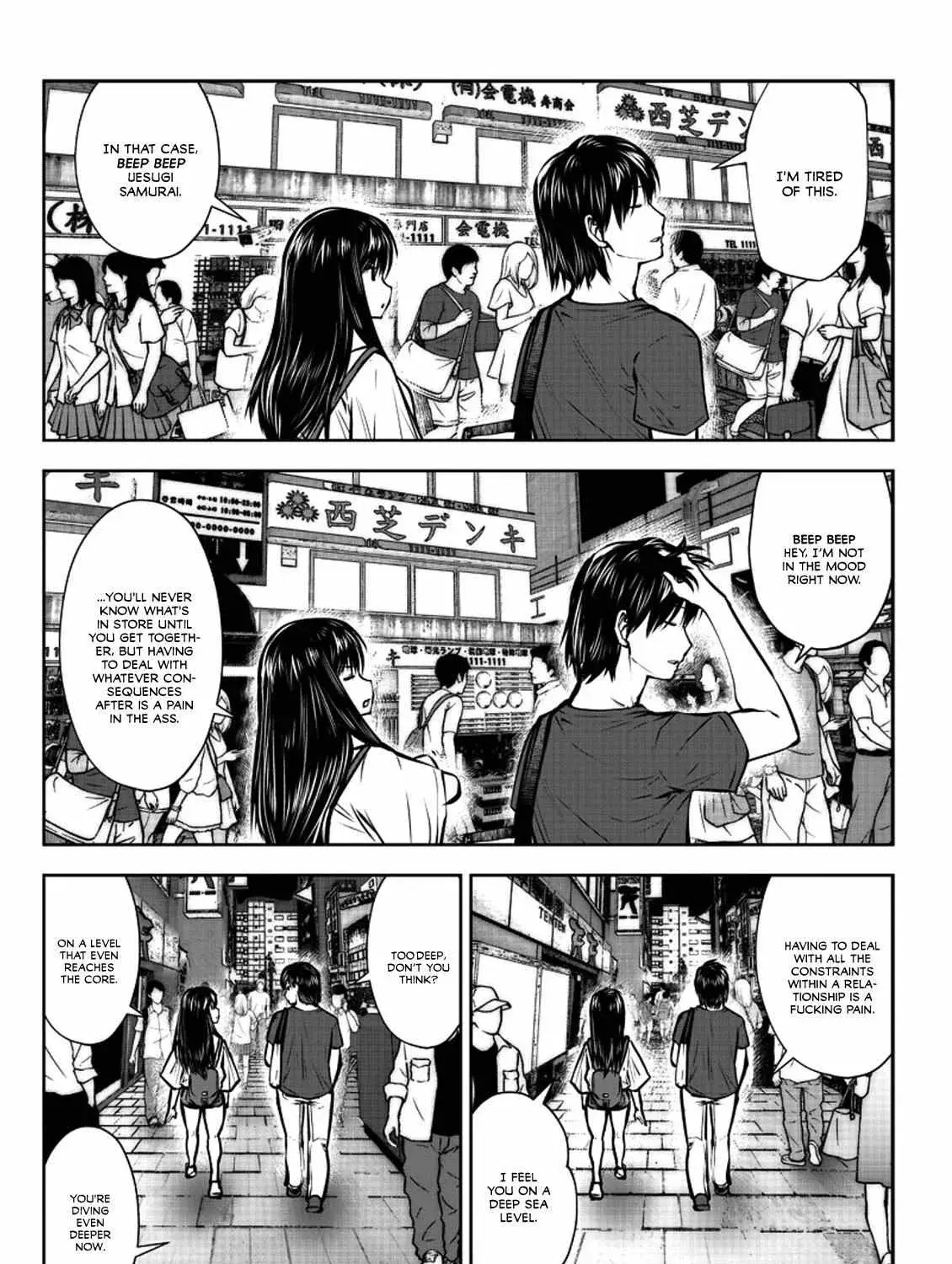 Kou Iu No Ga Ii — Chapter 2.2 — Page 11