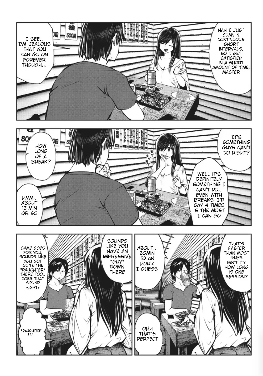Kou Iu No Ga Ii — Chapter 3 — Page 4