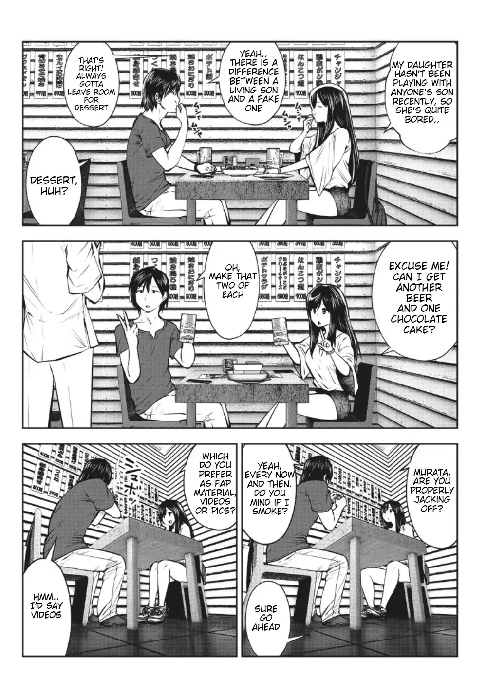 Kou Iu No Ga Ii — Chapter 3 — Page 5