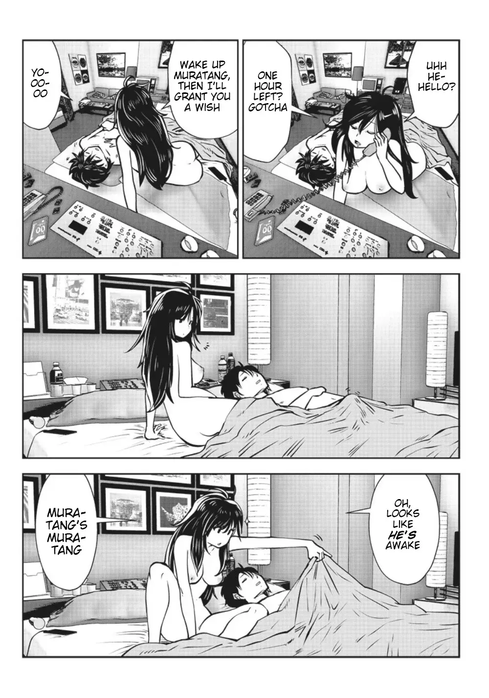 Kou Iu No Ga Ii — Chapter 4 — Page 3