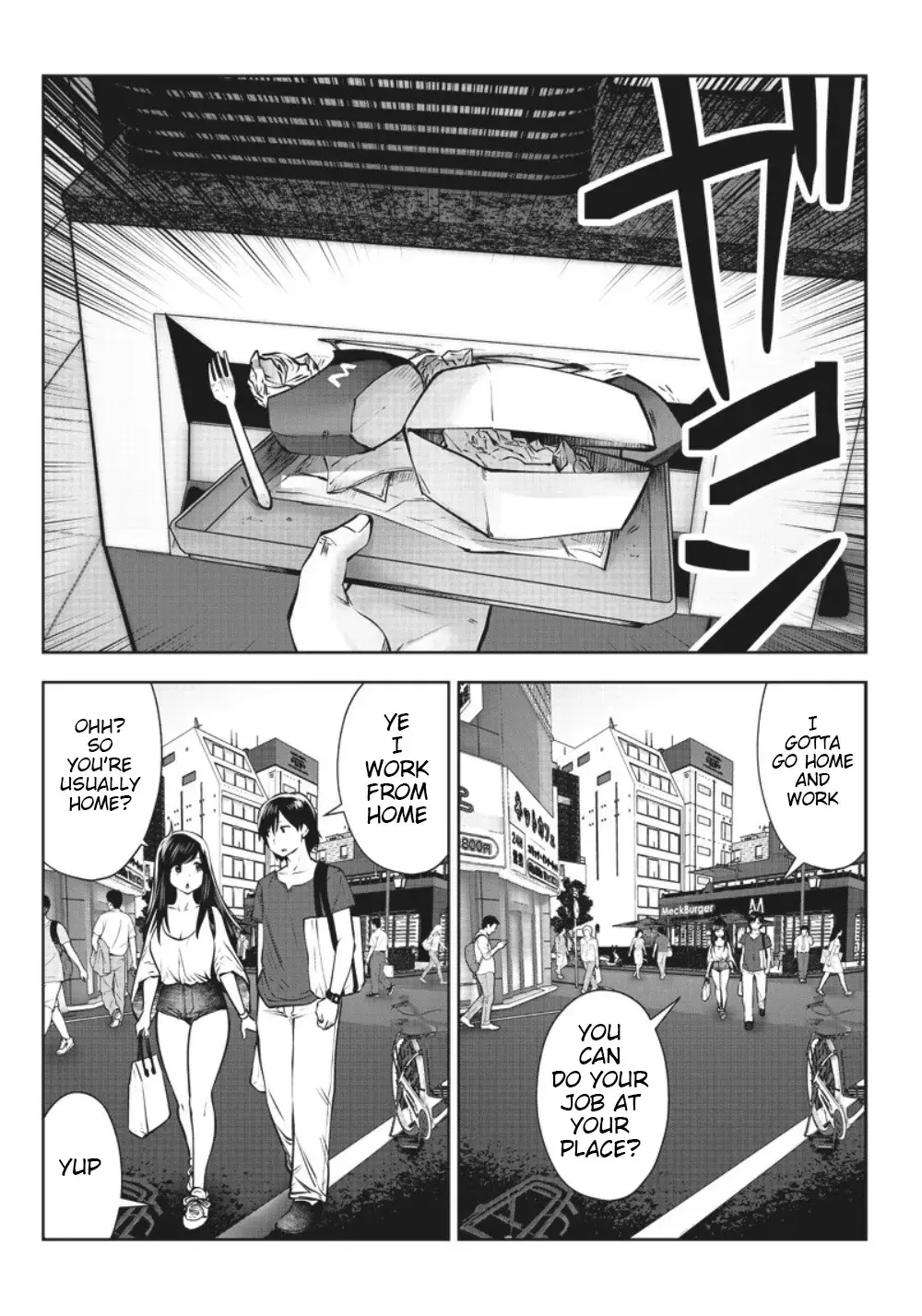 Kou Iu No Ga Ii — Chapter 4 — Page 21