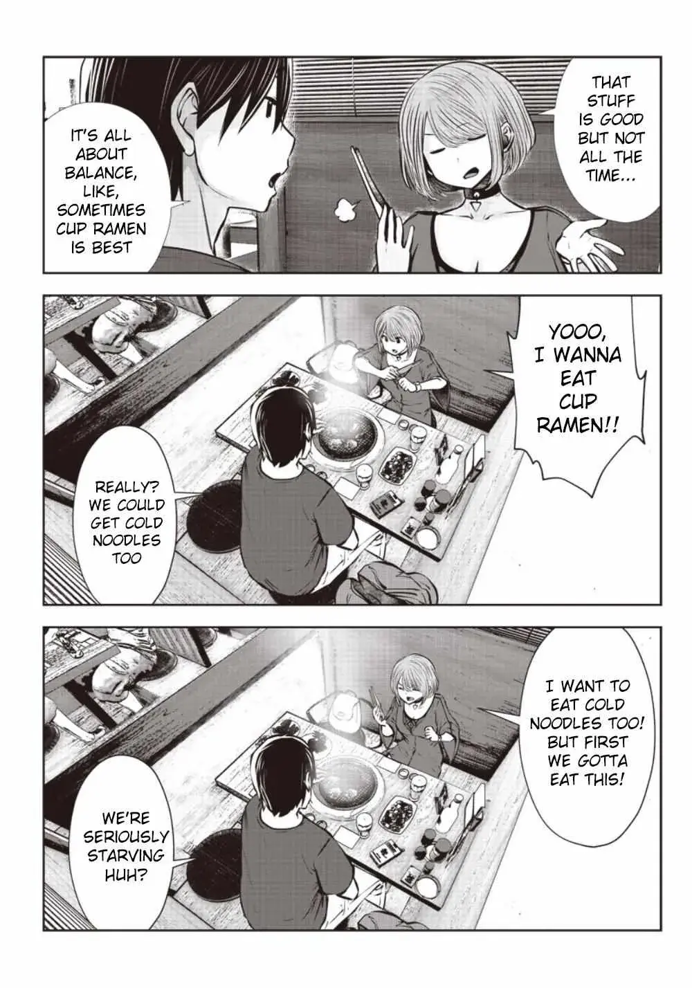 Kou Iu No Ga Ii — Chapter 5 — Page 24