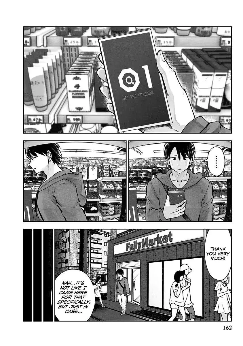 Kou Iu No Ga Ii — Chapter 7 — Page 8