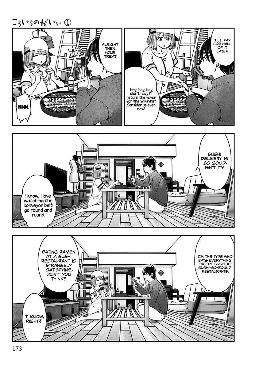 Kou Iu No Ga Ii — Chapter 7 — Page 19