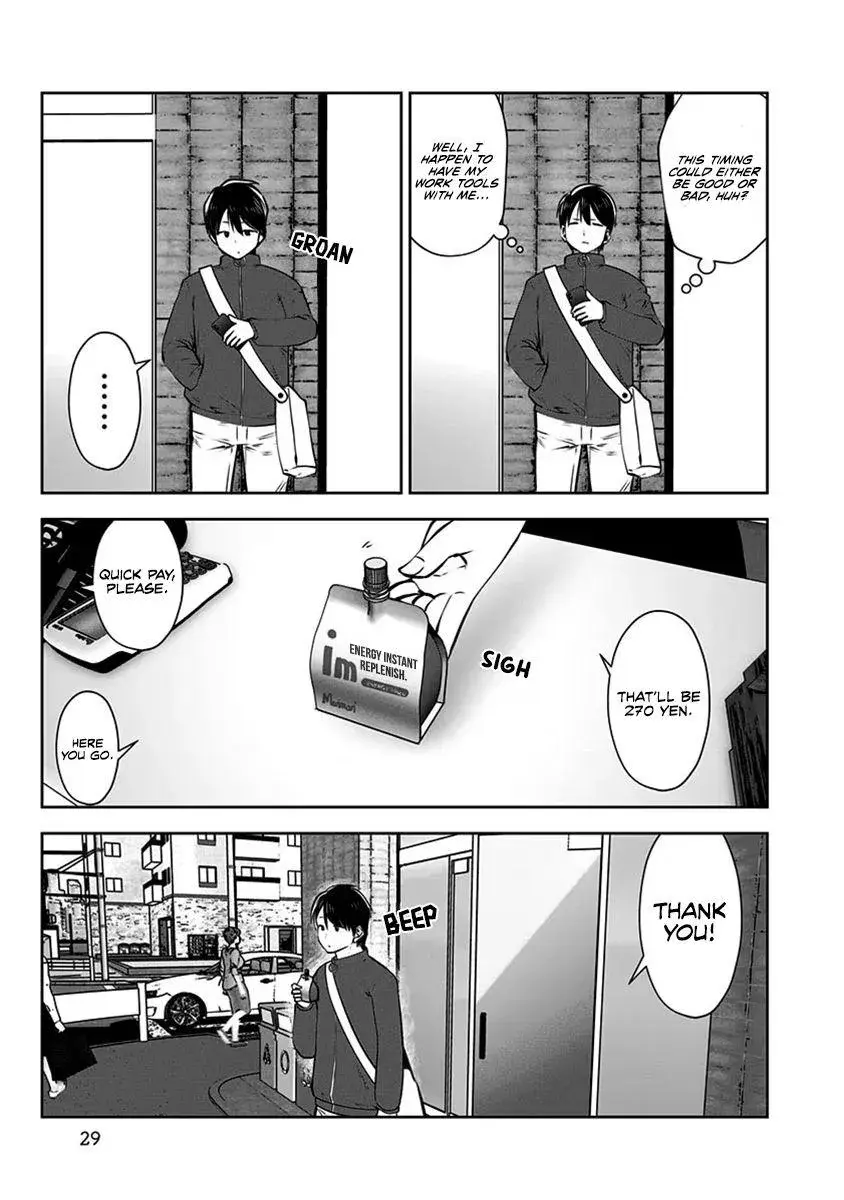 Kou Iu No Ga Ii — Chapter 8 — Page 27