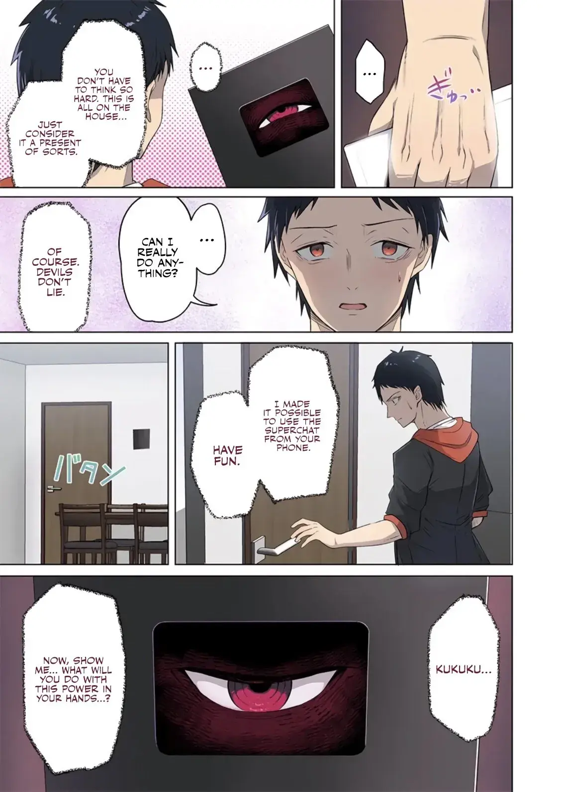 Hypnotic Super Chats She Can't Say No While Live! — Chapter 1 — Page 17