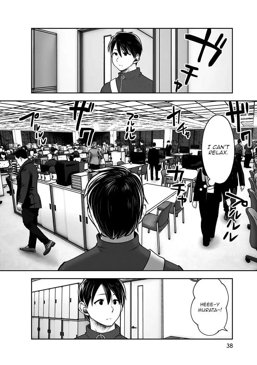 Kou Iu No Ga Ii — Chapter 9 — Page 7