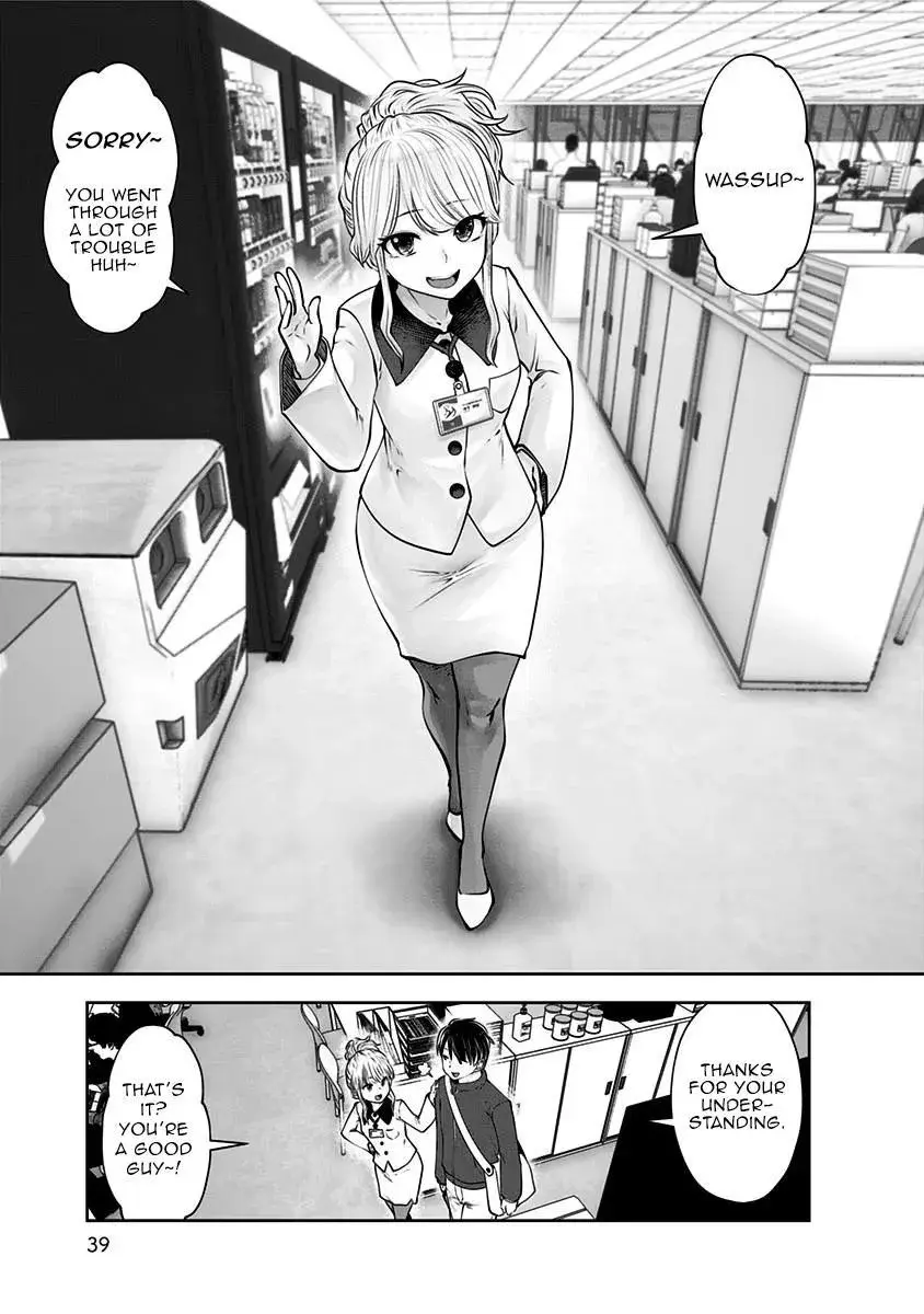 Kou Iu No Ga Ii — Chapter 9 — Page 8