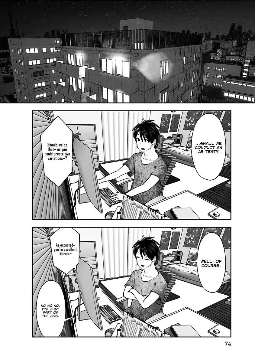 Kou Iu No Ga Ii — Chapter 10 — Page 12
