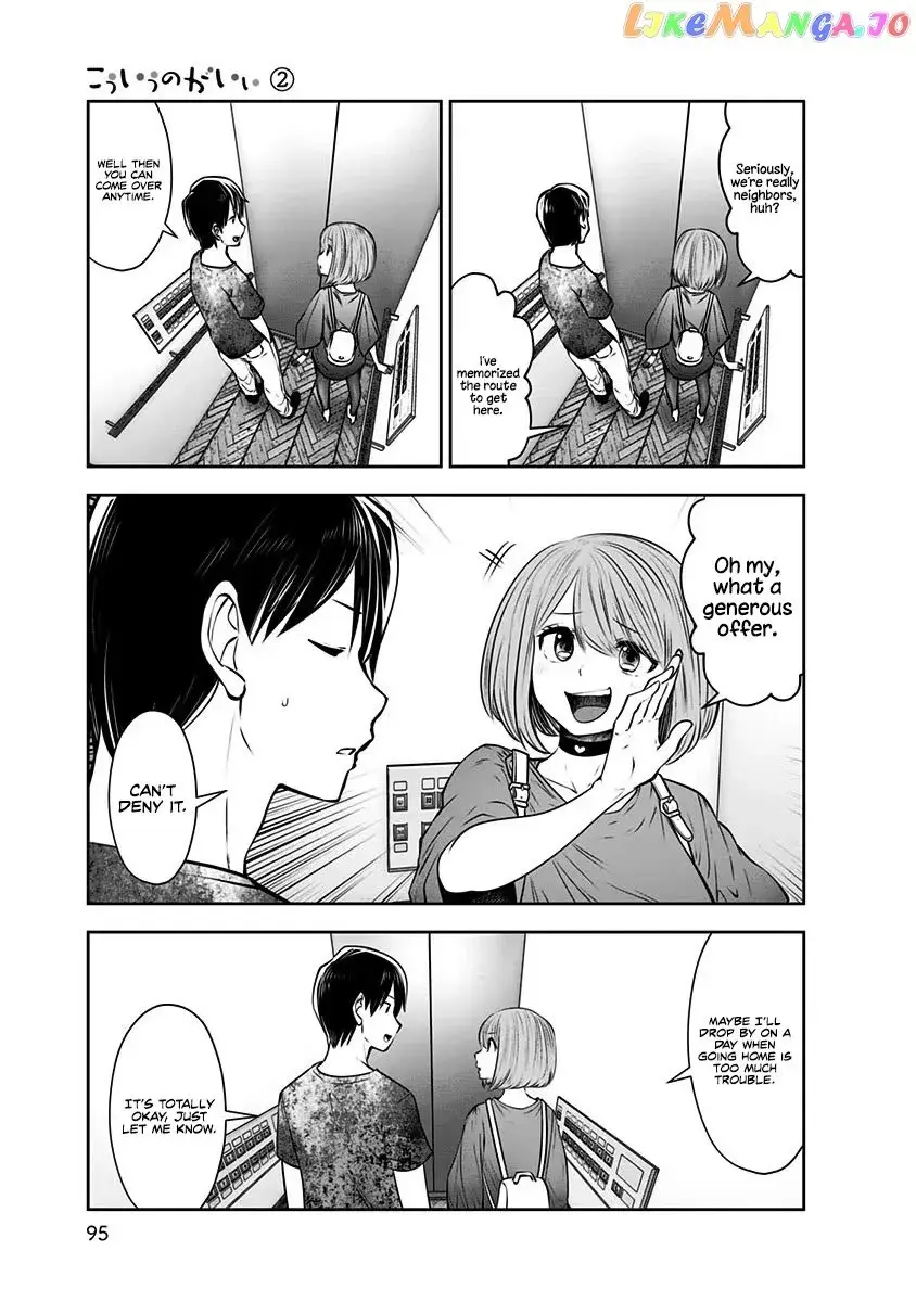 Kou Iu No Ga Ii — Chapter 11 — Page 3