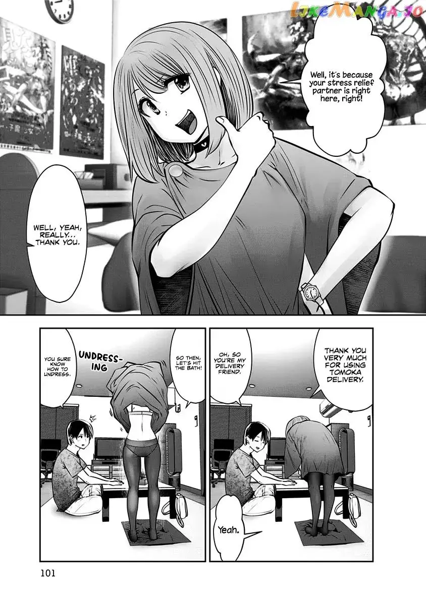 Kou Iu No Ga Ii — Chapter 11 — Page 9