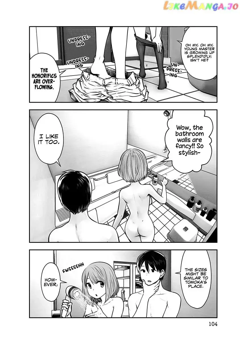 Kou Iu No Ga Ii — Chapter 11 — Page 12
