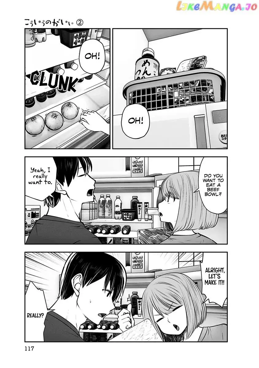 Kou Iu No Ga Ii — Chapter 11 — Page 25