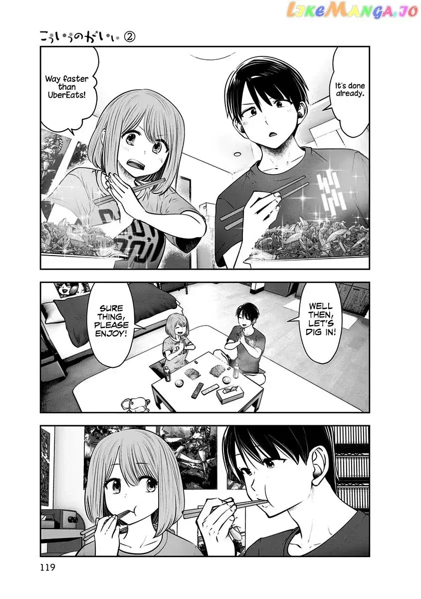 Kou Iu No Ga Ii — Chapter 11 — Page 27