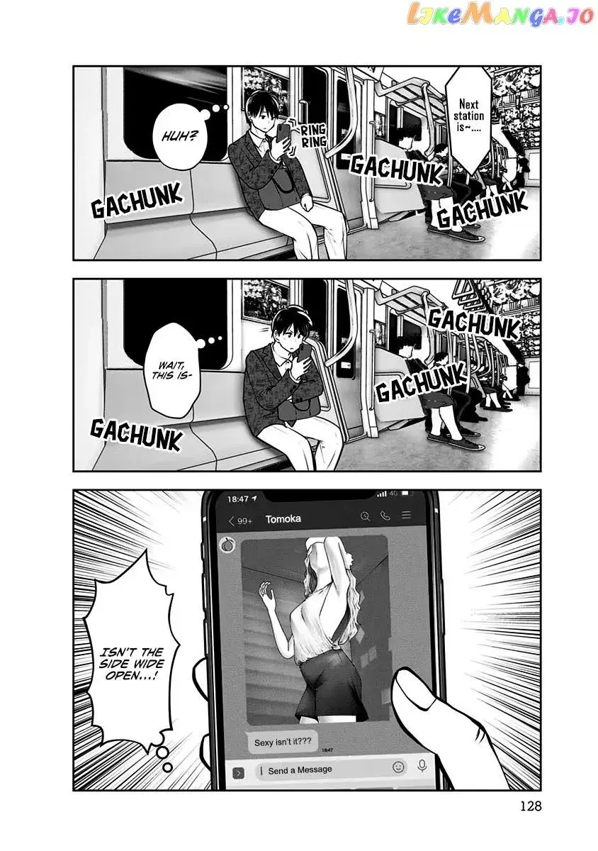 Kou Iu No Ga Ii — Chapter 12 — Page 6