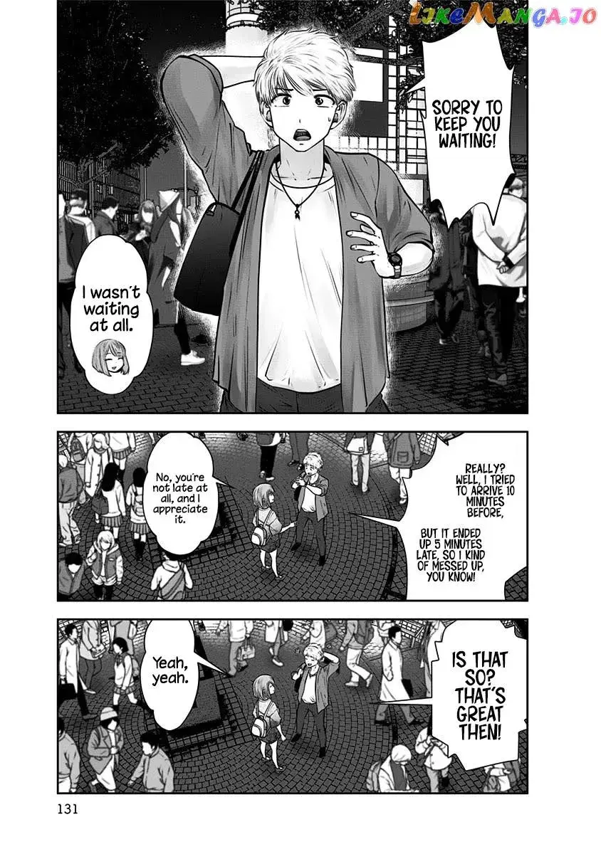Kou Iu No Ga Ii — Chapter 12 — Page 9