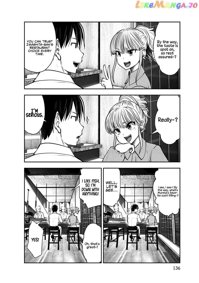 Kou Iu No Ga Ii — Chapter 12 — Page 14