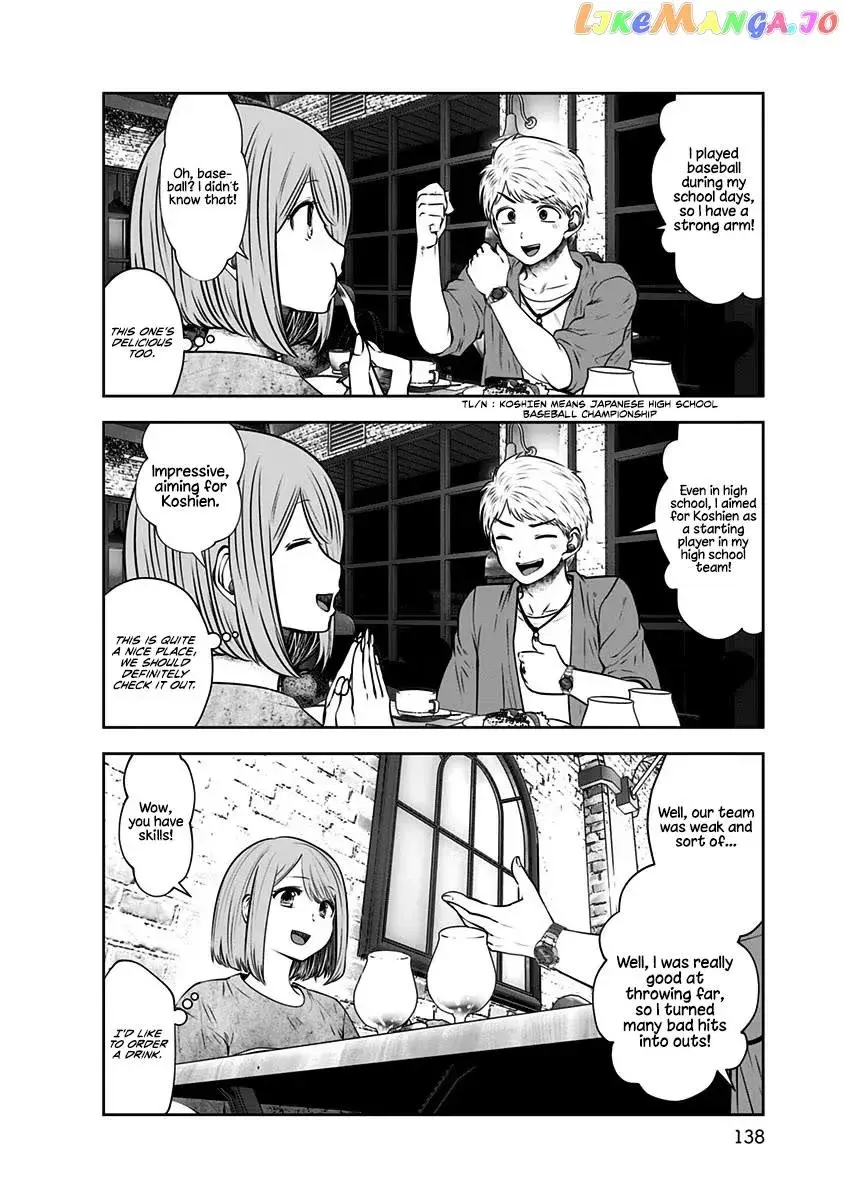 Kou Iu No Ga Ii — Chapter 12 — Page 16