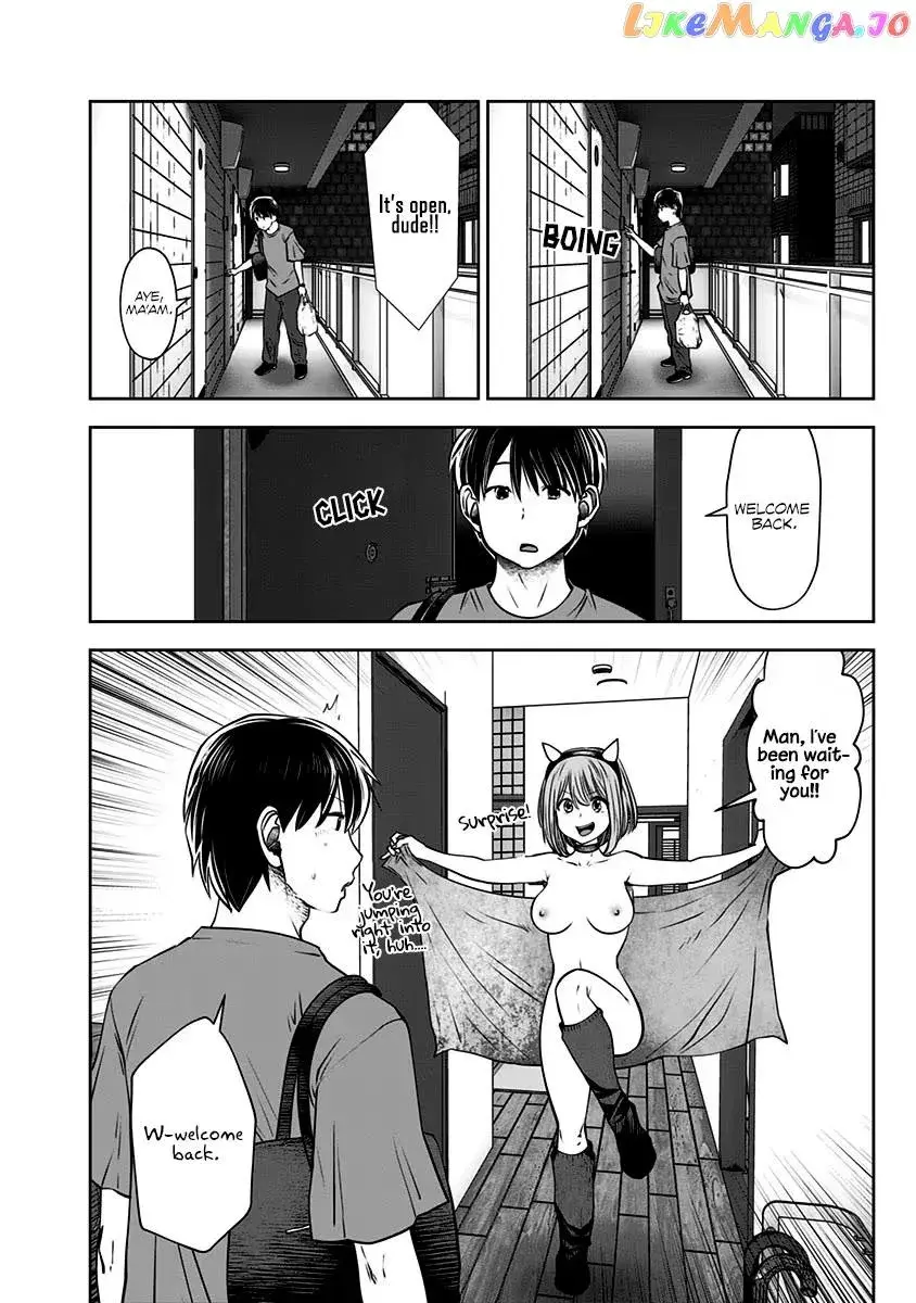 Kou Iu No Ga Ii — Chapter 12.5 — Page 5