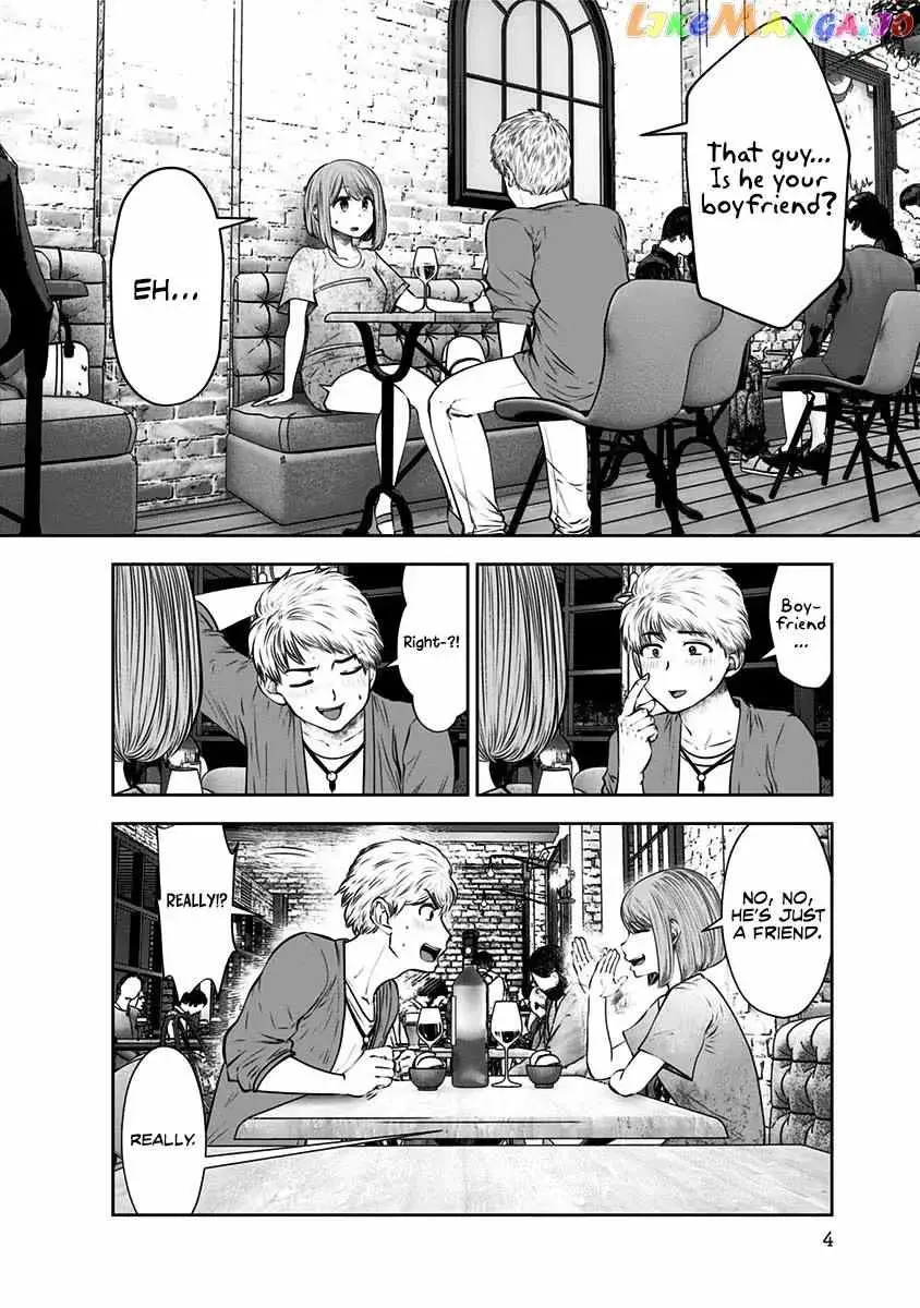 Kou Iu No Ga Ii — Chapter 13 — Page 2