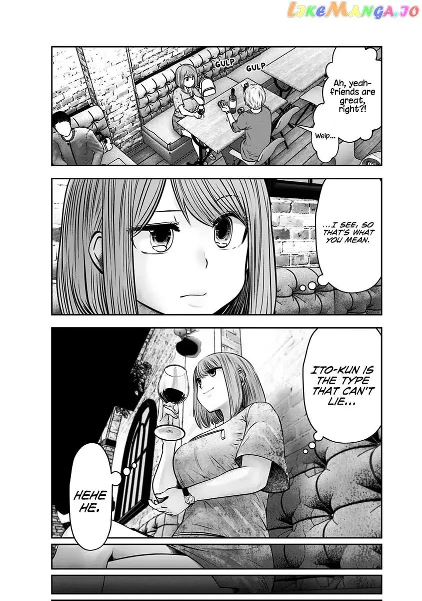 Kou Iu No Ga Ii — Chapter 13 — Page 4