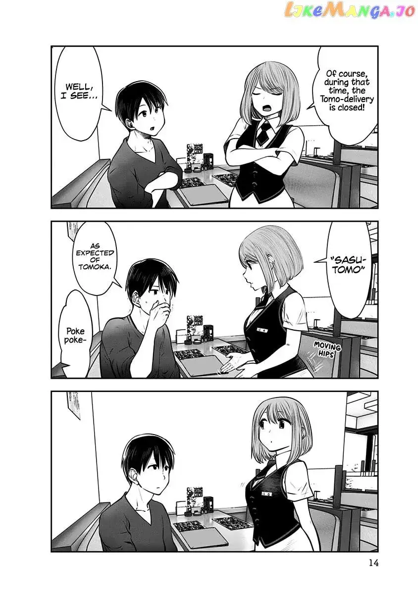 Kou Iu No Ga Ii — Chapter 13 — Page 12