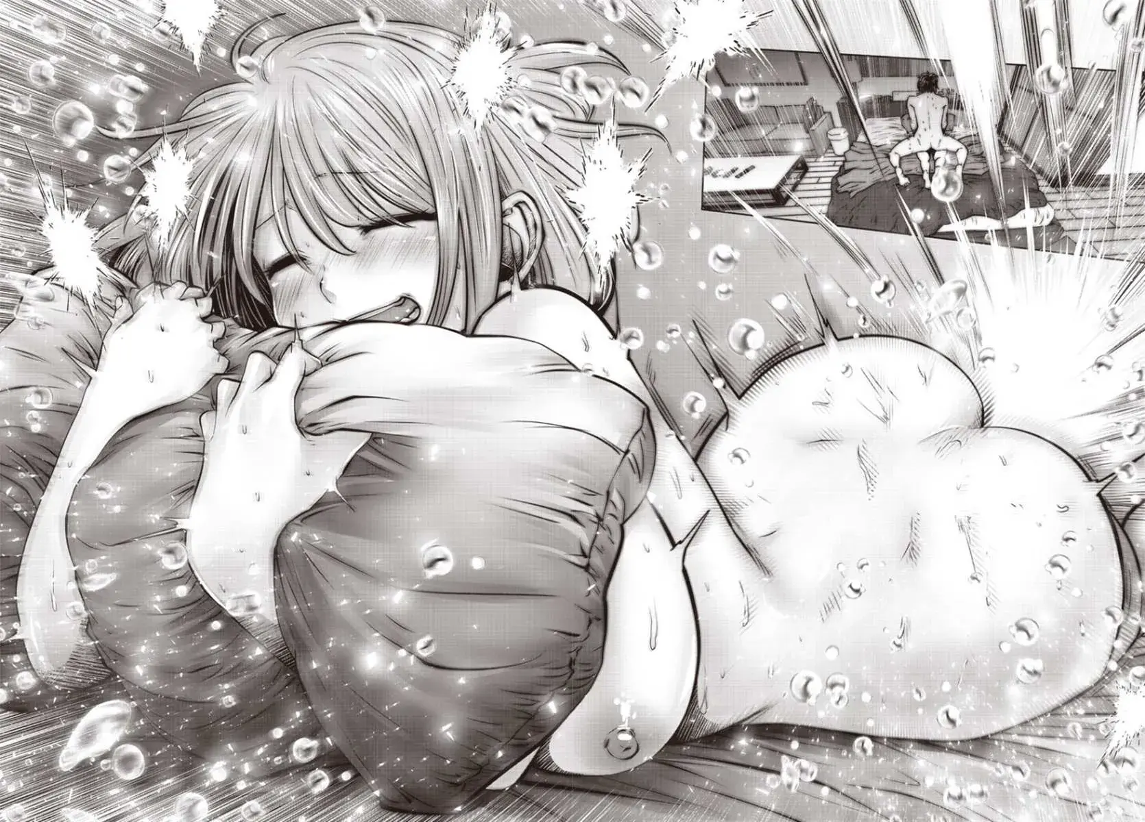 Kou Iu No Ga Ii — Chapter 13.4 — Page 2