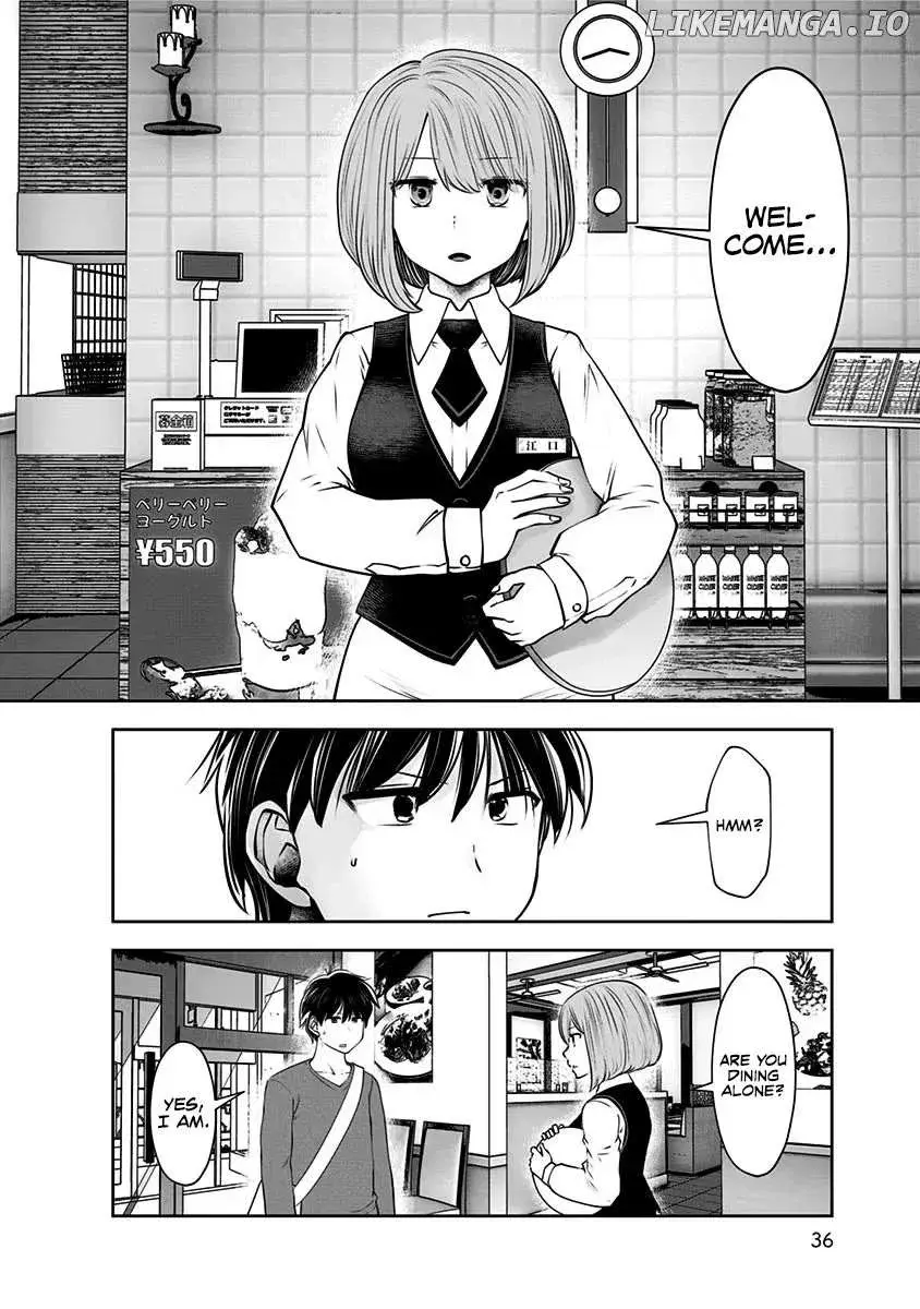 Kou Iu No Ga Ii — Chapter 14 — Page 4