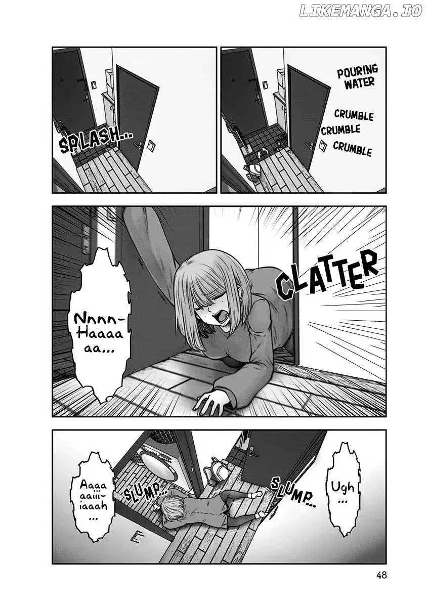Kou Iu No Ga Ii — Chapter 14 — Page 16
