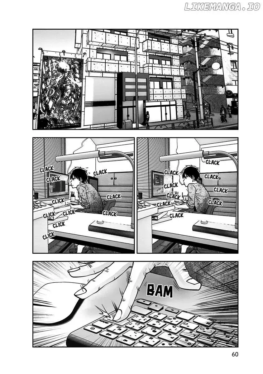 Kou Iu No Ga Ii — Chapter 14 — Page 28