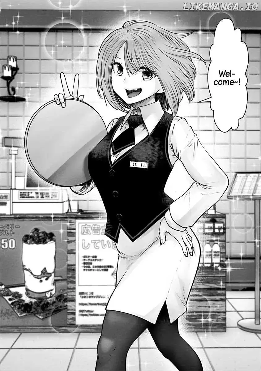 Kou Iu No Ga Ii — Chapter 14 — Page 32