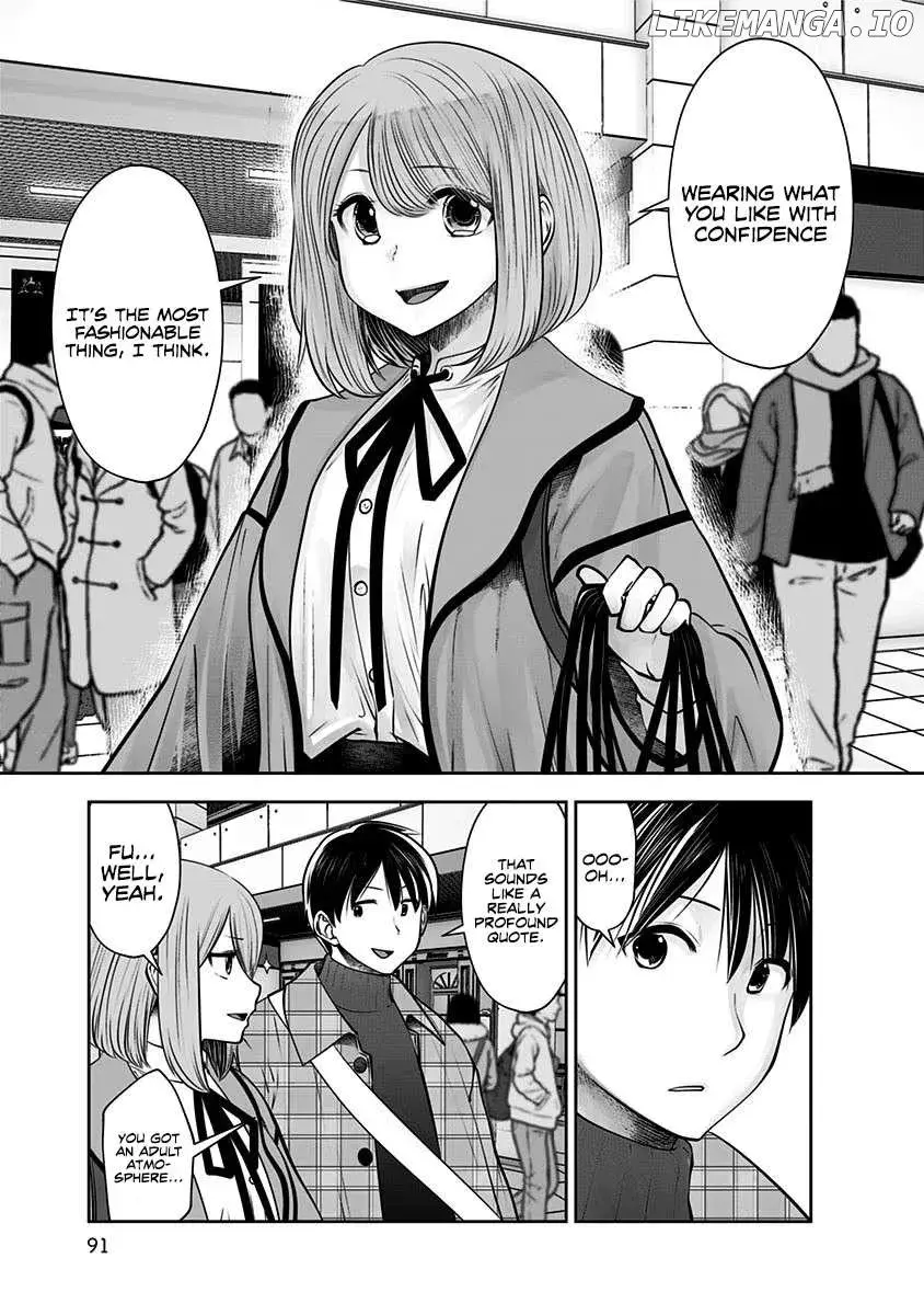 Kou Iu No Ga Ii — Chapter 15 — Page 23
