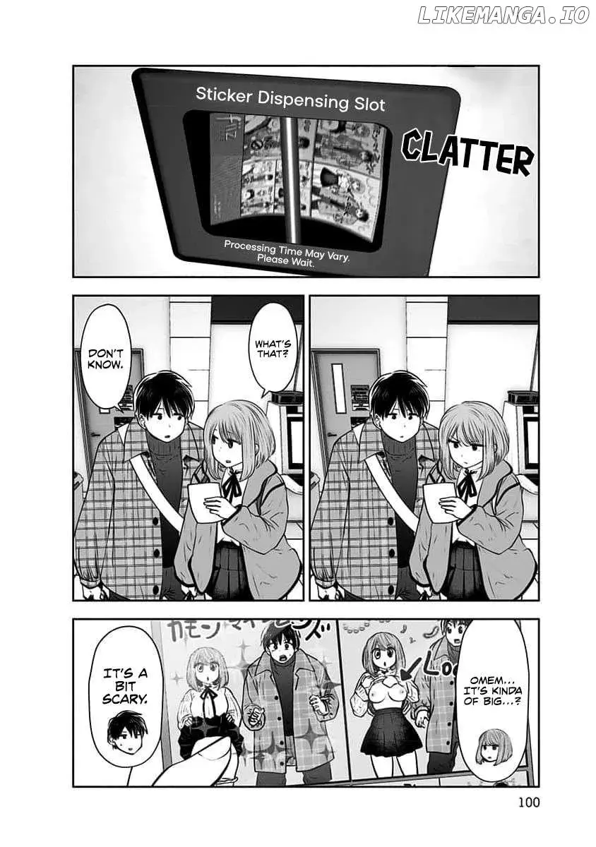Kou Iu No Ga Ii — Chapter 15 — Page 32