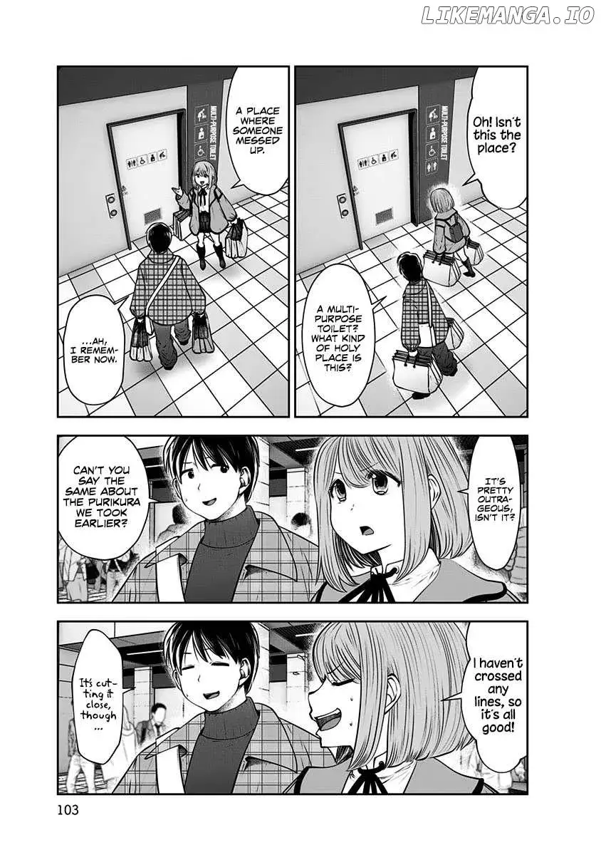 Kou Iu No Ga Ii — Chapter 15 — Page 35