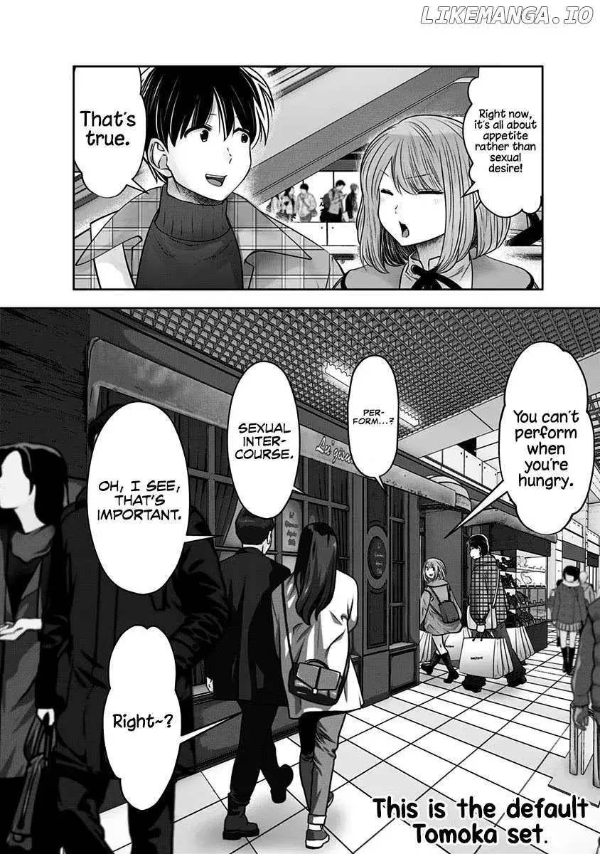 Kou Iu No Ga Ii — Chapter 15 — Page 40