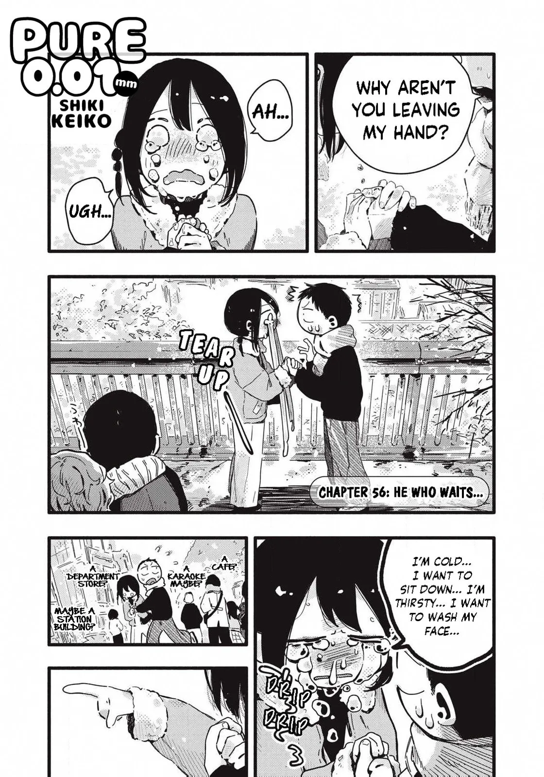 Pure 0.01 mm - Chapter 56 - Page 1