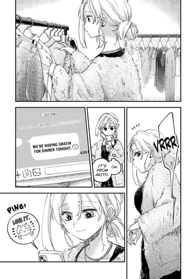 Do Androids Dream of Love? - Chapter 19 - Page 1