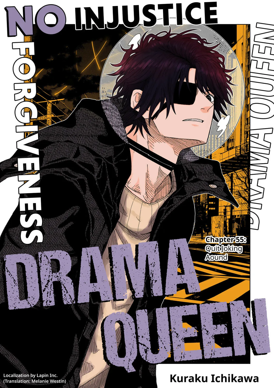 Drama Queen - Chapter 55 - Page 1