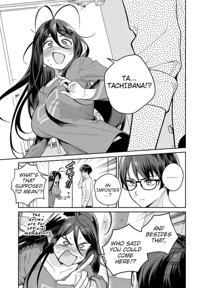 Nukitashi R  I Live on an Island Straight from a Fap Game - Chapter 13 - Page 1