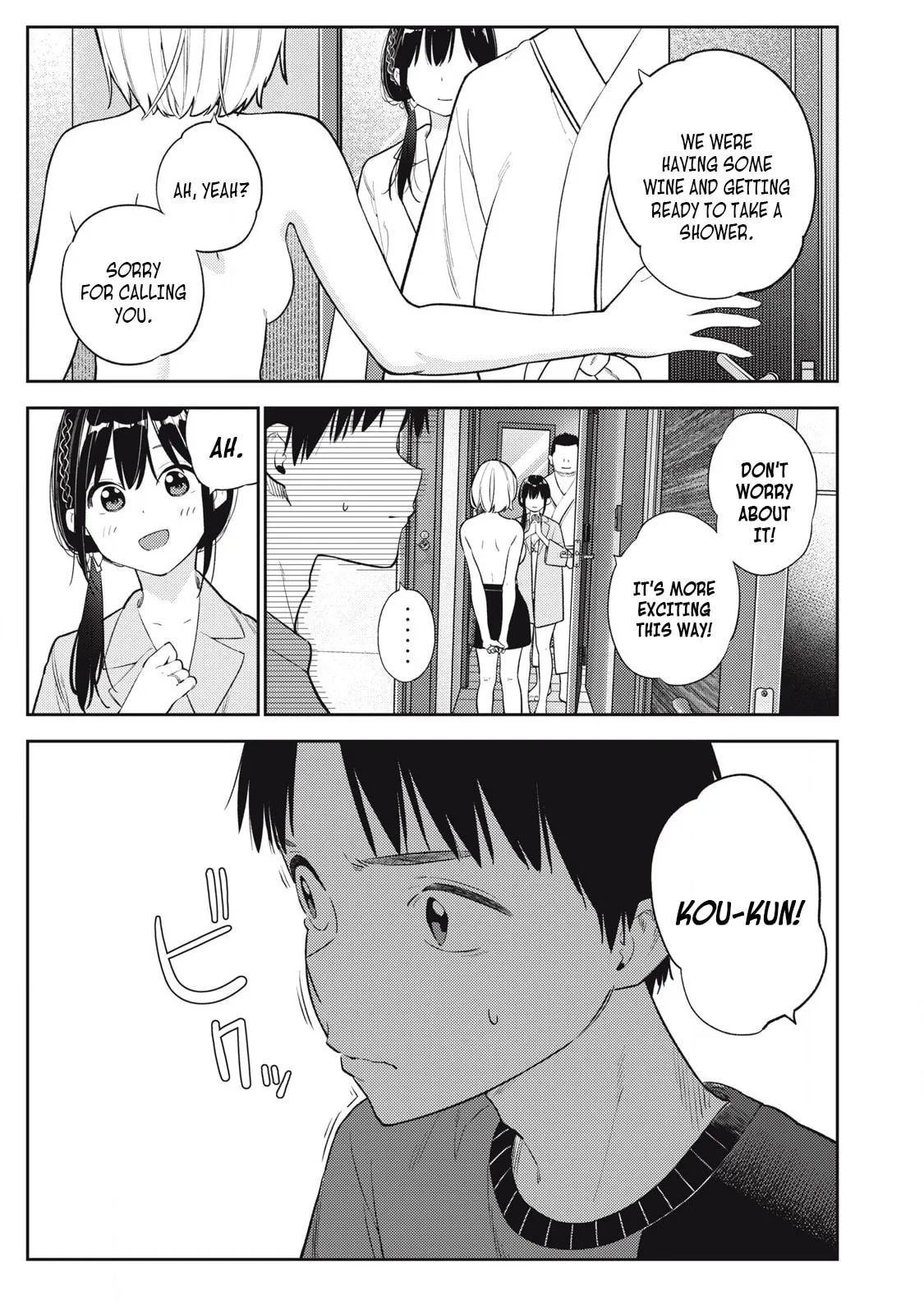 Even So, I Still Want to be Your Boyfriend Tomorrow - Chapter 5 - Page 1