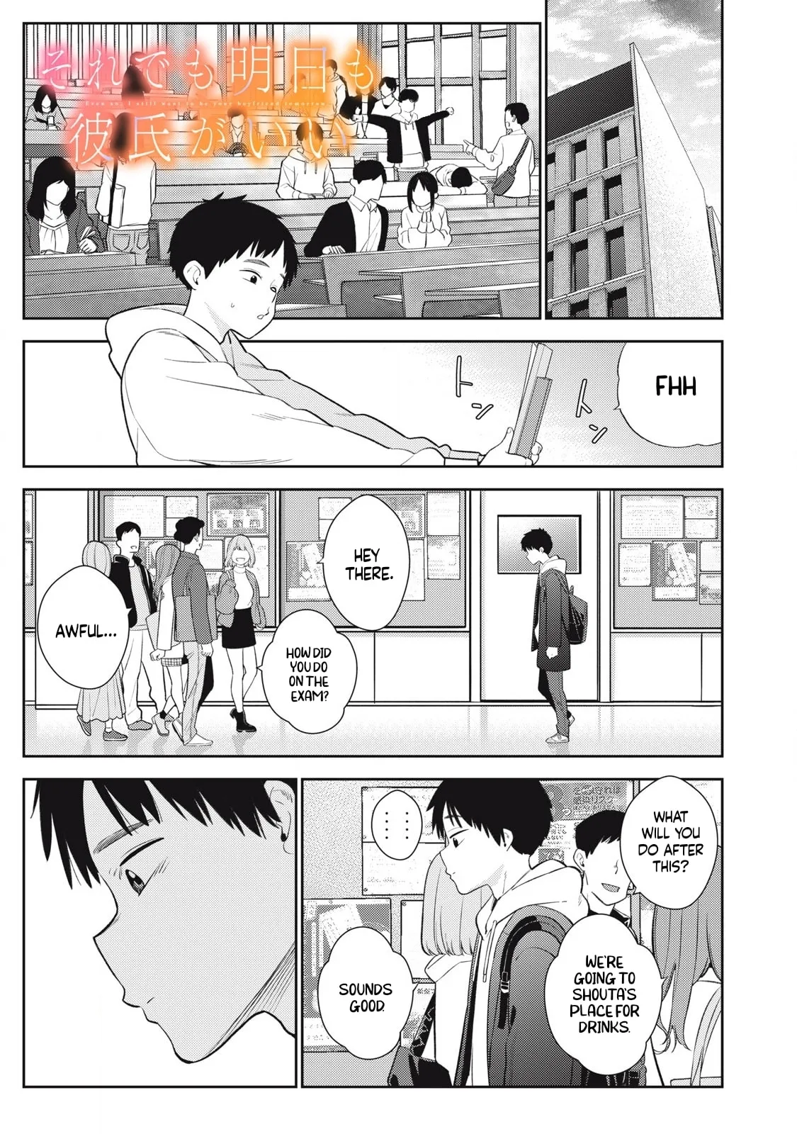 Even So, I Still Want to be Your Boyfriend Tomorrow - Chapter 7 - Page 1