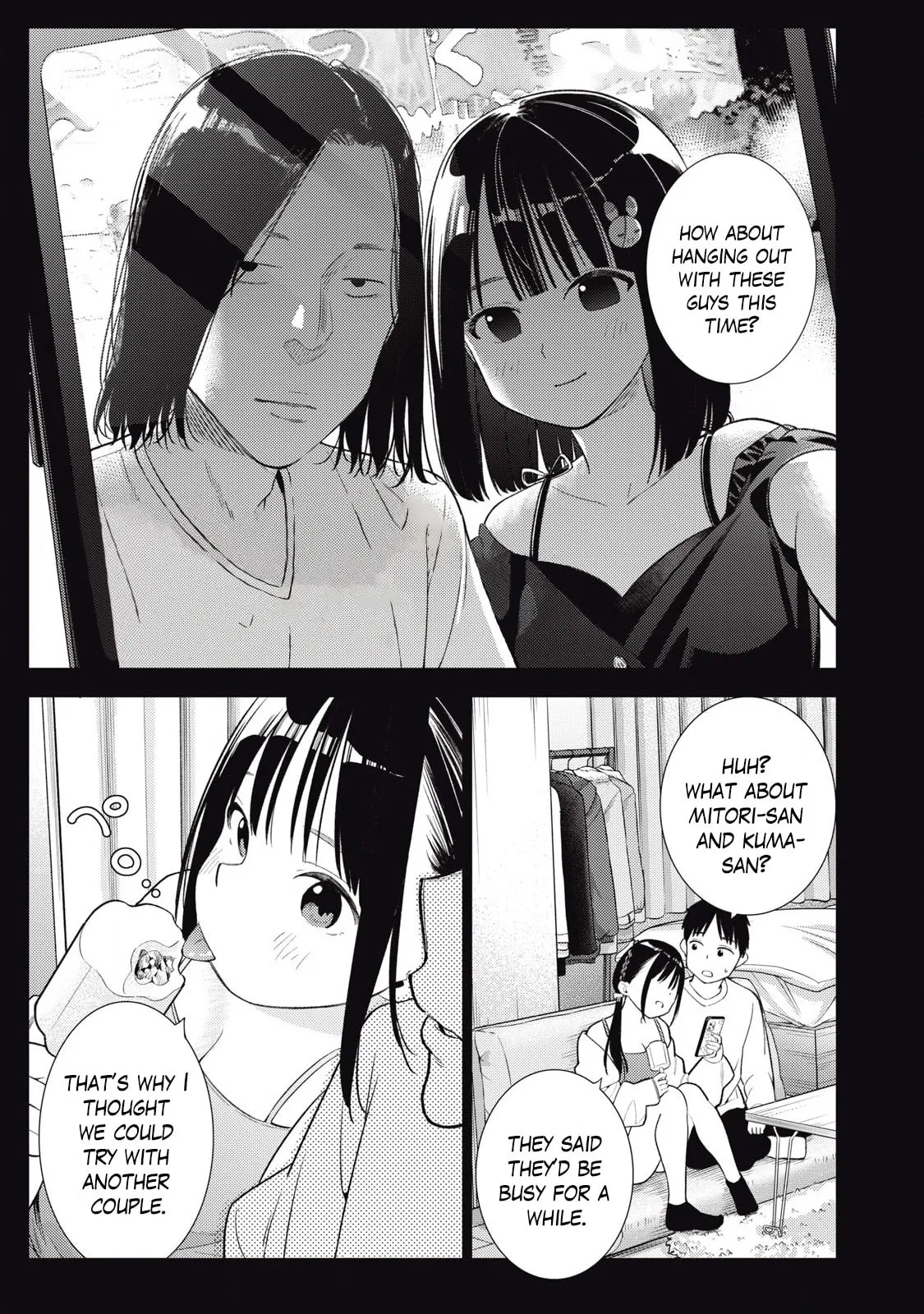 Even So, I Still Want to be Your Boyfriend Tomorrow - Chapter 8 - Page 1