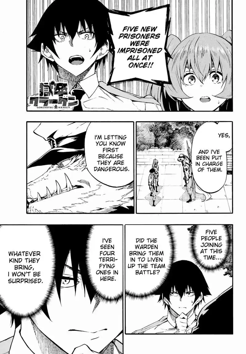 Gokusotsu Kraken - Chapter 30 - Page 1
