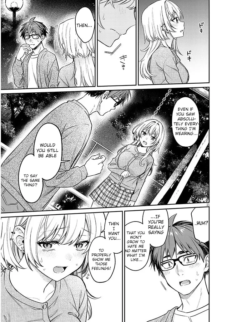 A Quirky Girl Is Inviting Me To Bed - Chapter 19.2 - Page 1