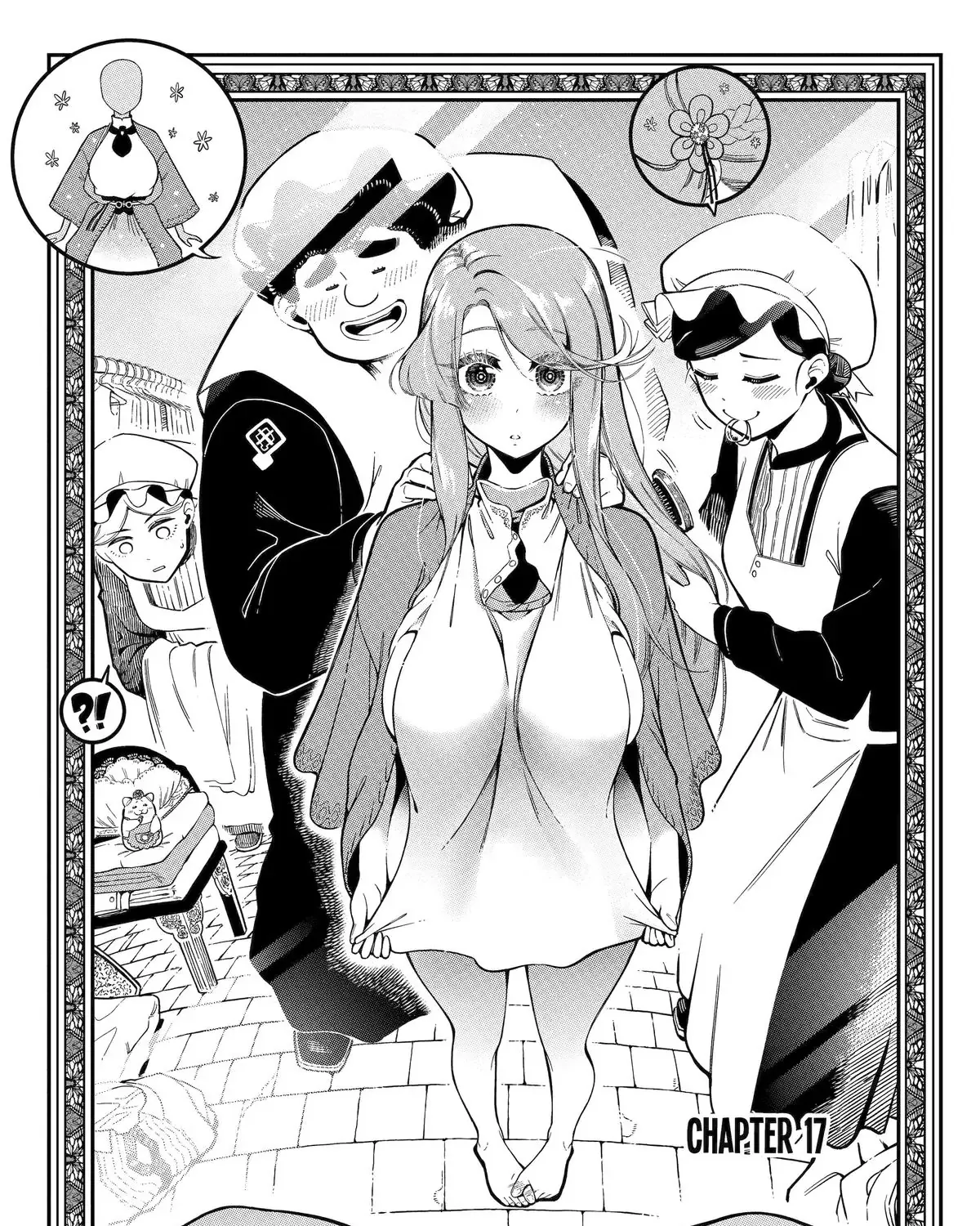 Strongest in the World with Assassination Skill - Chapter 17 - Page 1