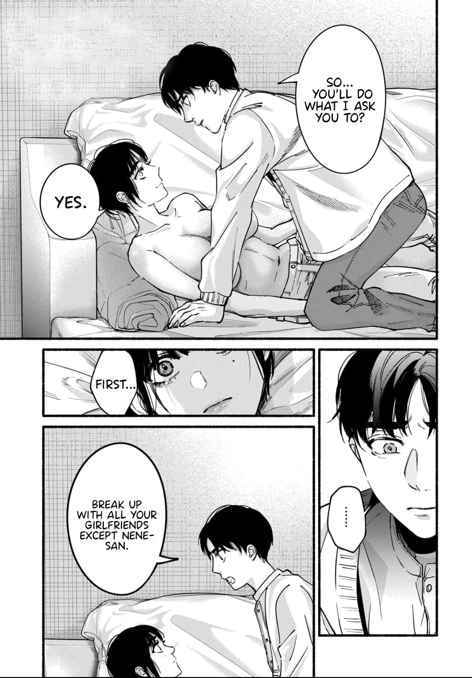 Ai ni Muragaru Mushitachi wa - Chapter 11 - Page 1