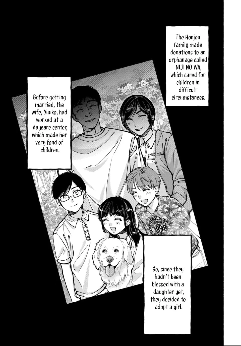 Ai ni Muragaru Mushitachi wa - Chapter 13 - Page 1