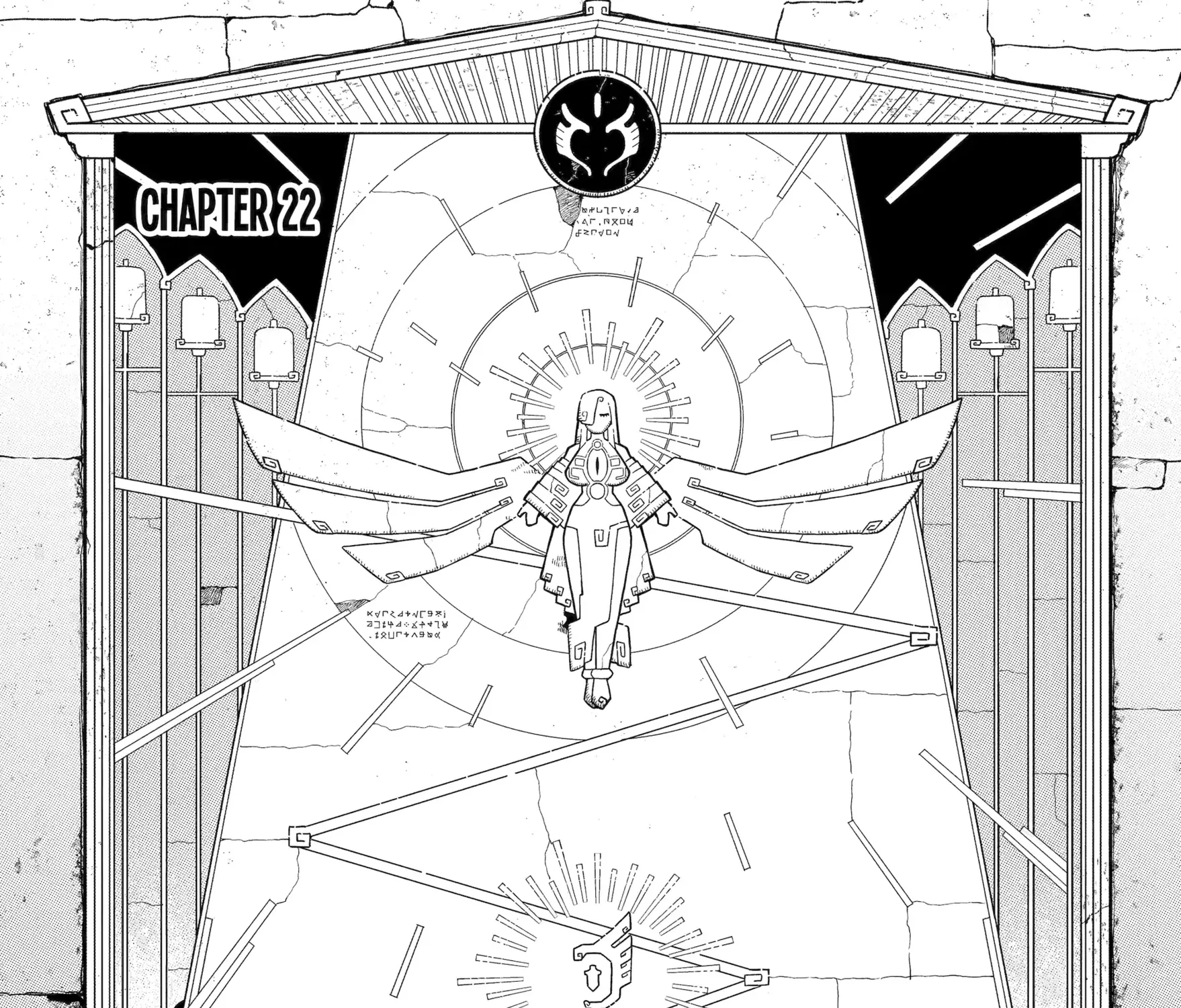Strongest in the World with Assassination Skill - Chapter 22 - Page 1